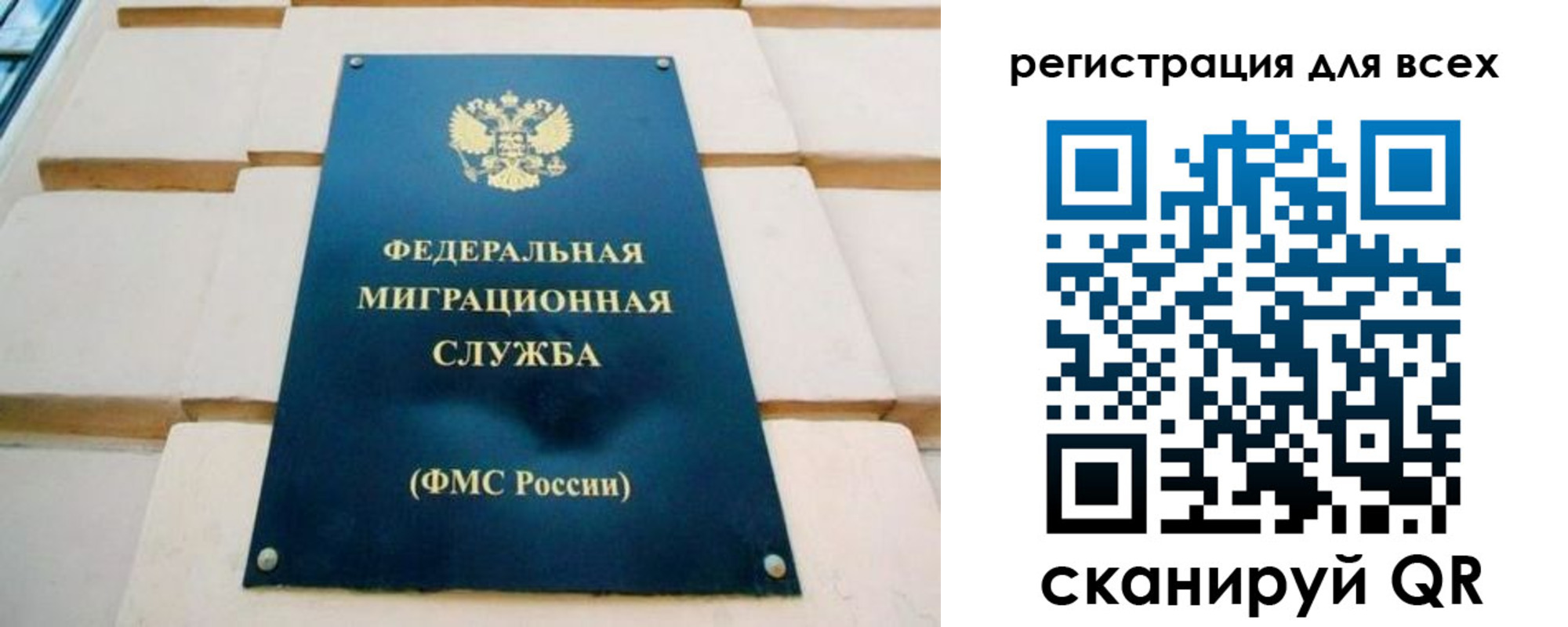 найти адрес прописки в Мариинском Посаде